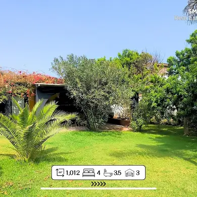 Casa de 4 habitaciones, Lima · Venta Casa  en Chorrillos