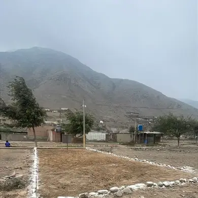 Terreno de , Lima · Venta Terreno  en Carabayllo